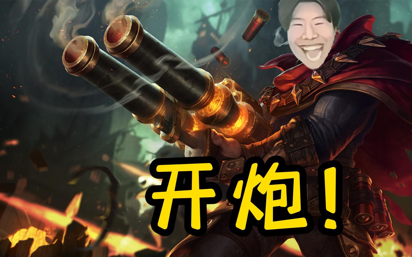 九游体育-TheShy意外战胜MAD，出色防守引爆全场！