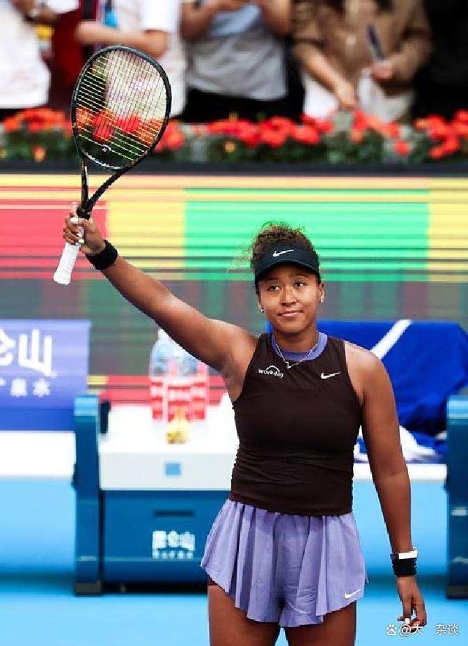 九游体育- 大坂直美退赛 