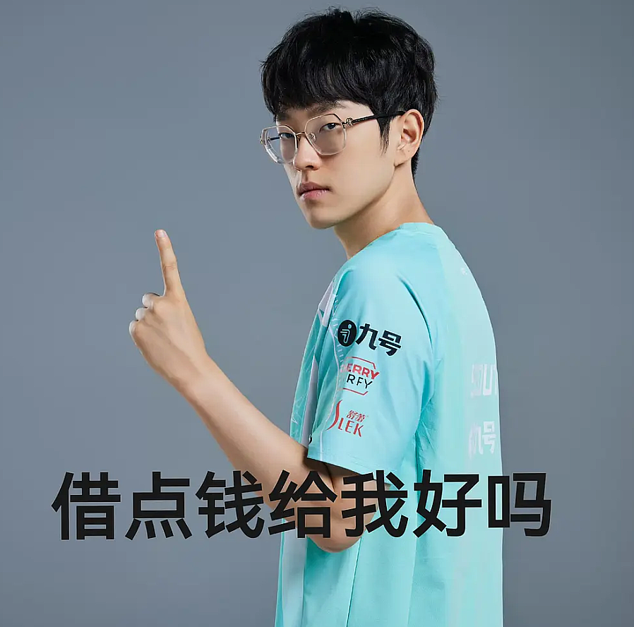 九游体育-Scout连续十五场比赛得分超过突破纪录，IG挑战极限！的简单介绍